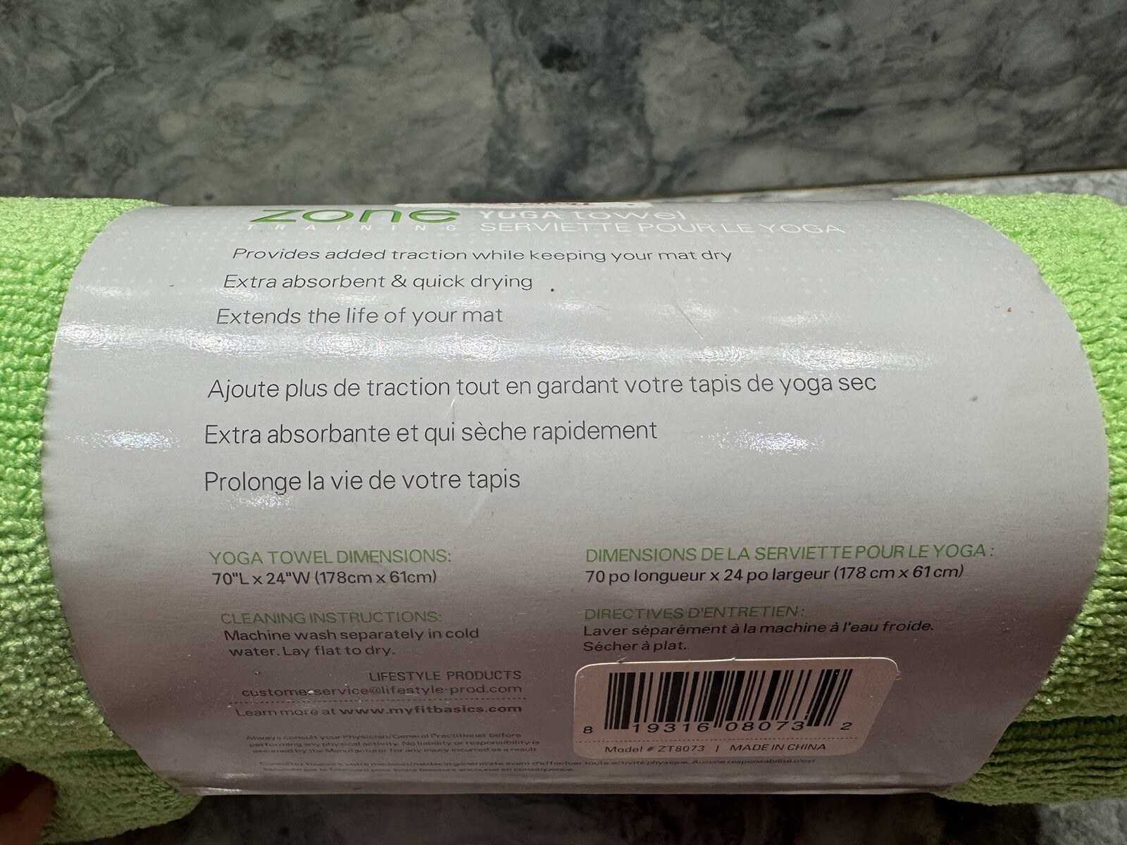 2 New 70”X 24” Absorbent & Quick-Drying Microfiber Yoga Sweat Towel Green & Pink