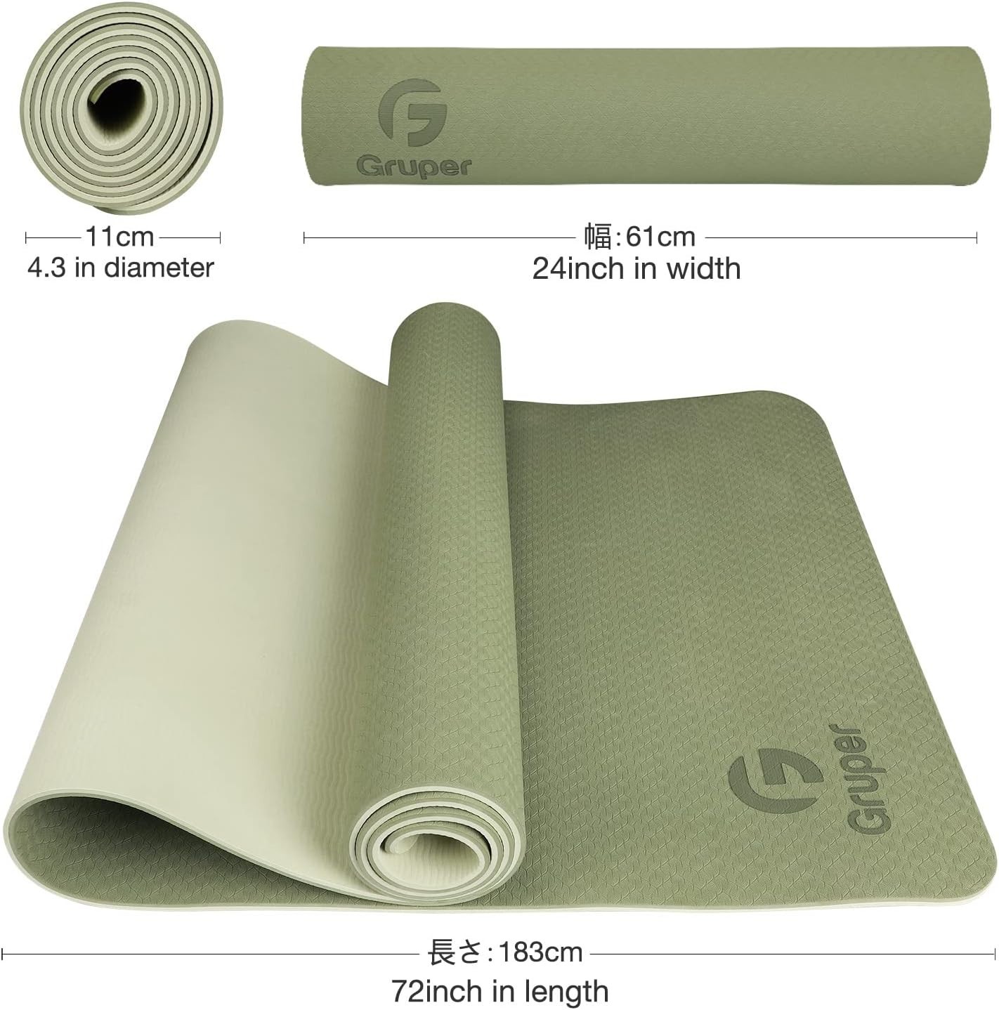 All-In-One Eco-Friendly Yoga Matt – Non-Slip, 72” with Carry Strap Included