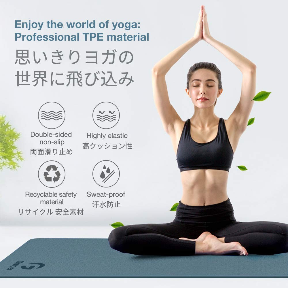 Yoga Mat Non Slip, Eco Friendly Fitness Exercise Mat with Carrying Strap,Pro …
