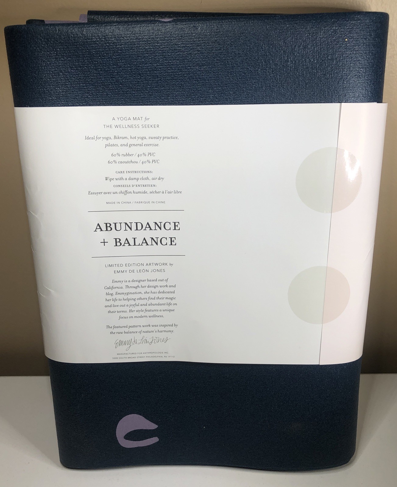 New ANTHROPOLOGIE 24” x 68” Blue & Purple Live Mindfully TRAVEL YOGA MAT