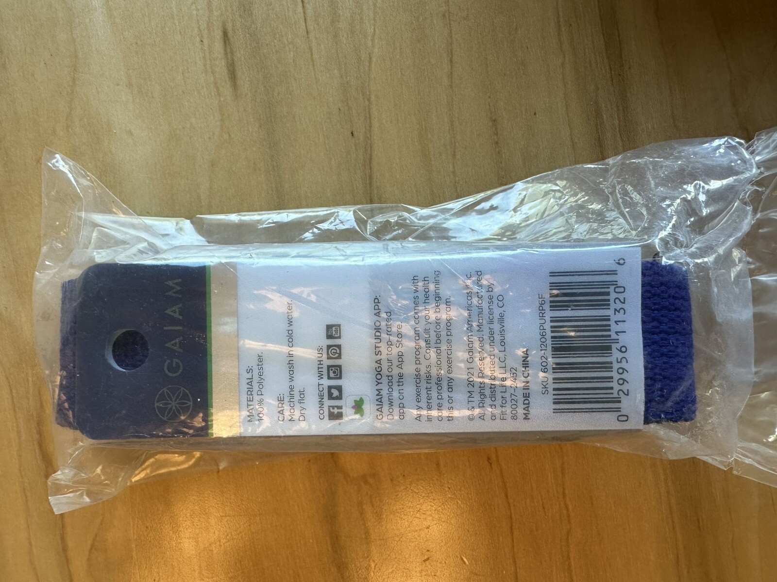 NEW GAIAM PURPLE YOGA STRAP 6FT 100% POLYESTER STRETCH FULL BODY WORKOUT Reach