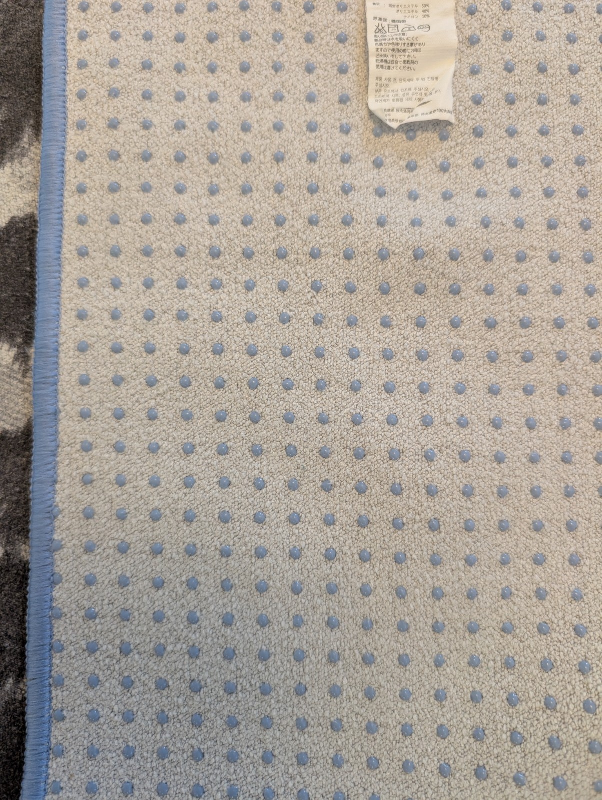Manduka Yogitoes Hot Yoga Mat Towel