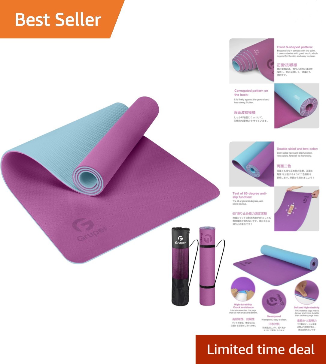 Yoga Mat Non Slip, Eco Friendly Fitness Exercise Mat with Carrying Strap,Pro …