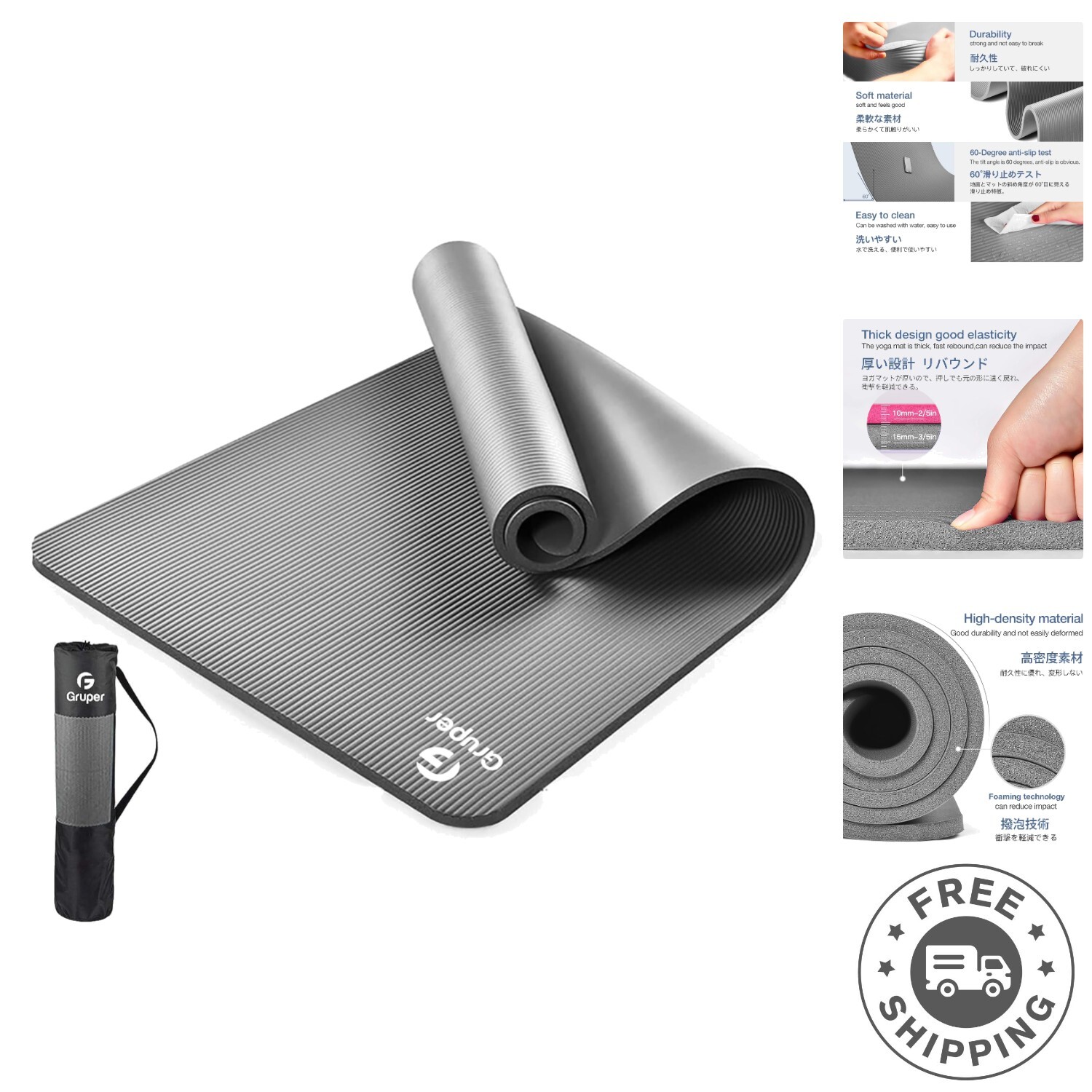 Extra Thick Yoga and Pilates Mat 72&Prime;x32&Prime; – Moisture Resistant & Non-Slip