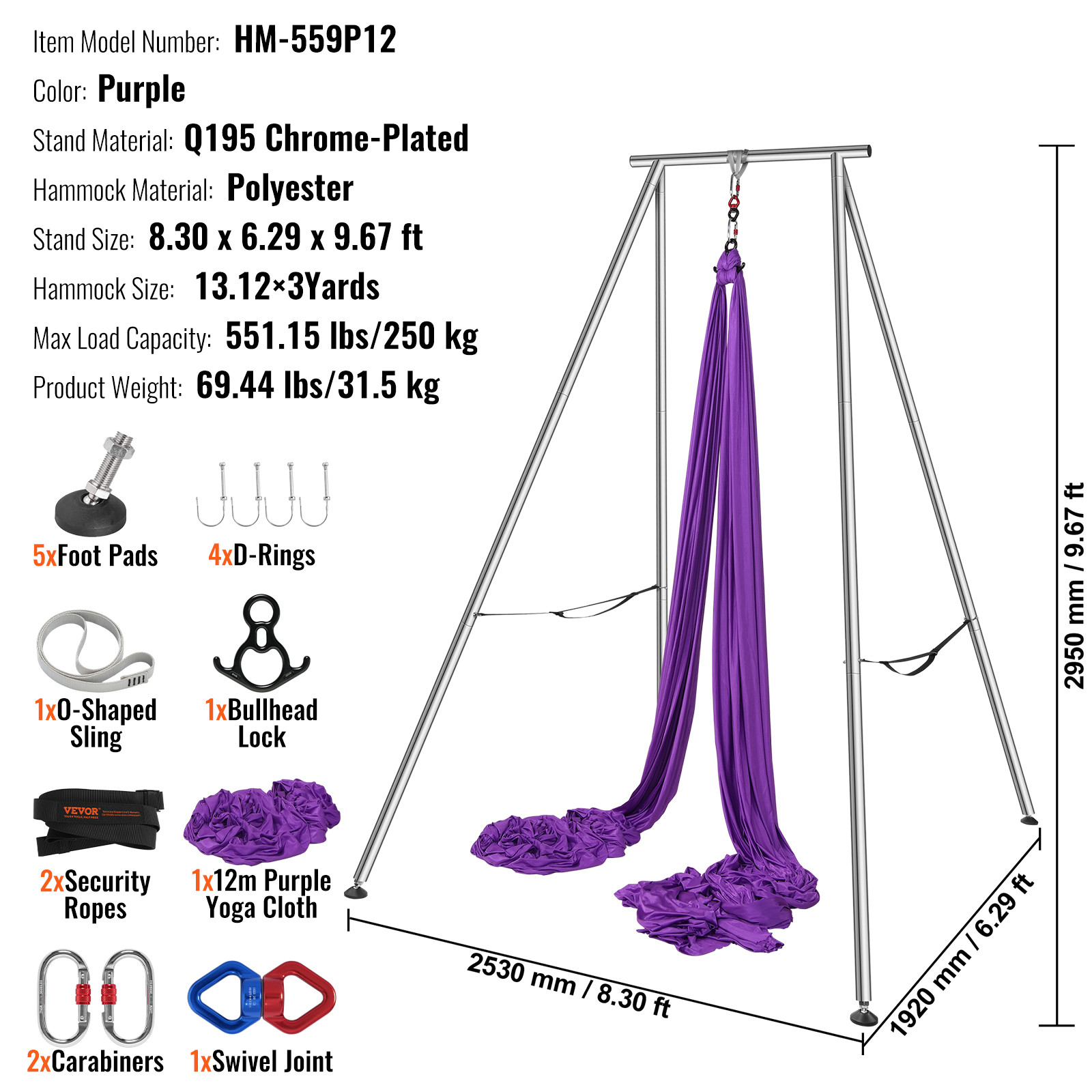VEVOR Yoga Swing Stand Hammock Aerial Silk Kit 551.15 lbs Load Yoga Frame Purple