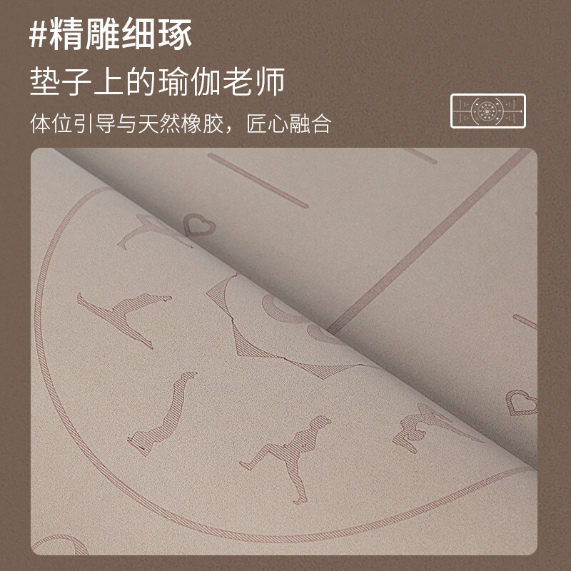 Large Yoga Exercise Mat High Density 5mm Thick Non-Slip Natural Rubber and PU