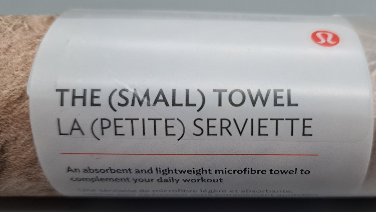 Lululemon The (Small) Towel tan/brown for Hot Yoga/Indoor Cycling/Gym 16×26” NEW