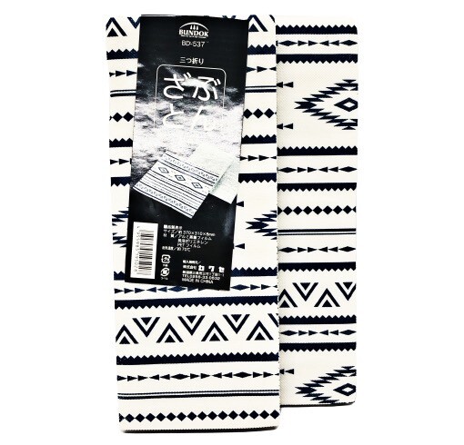 Japanese Zabuton Foamed Meditation Mat 2 pc Polyethylene Aluminum Vapor Pet Film