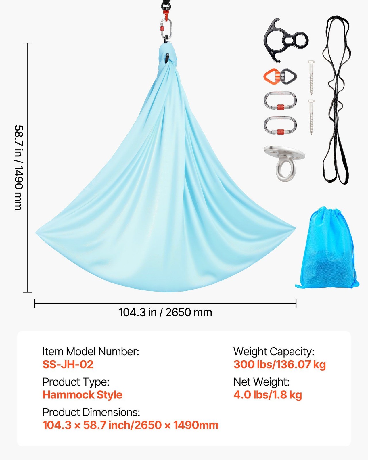 High Performance Aerial Swing 300lb Load 2650x1490mm Stretch Relax