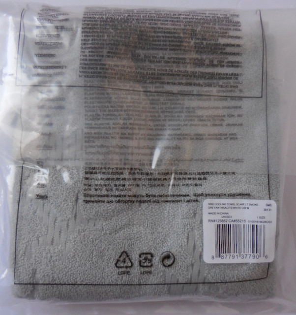 Nike Cooling Towel Scarf LT Smoke Grey/Anthracite/White 17&Prime; X 12&Prime;