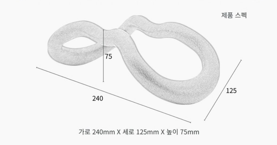 RecoveRing Multi-Zone Massage Dual-Curve Stretching Ring for Yoga, Pilates
