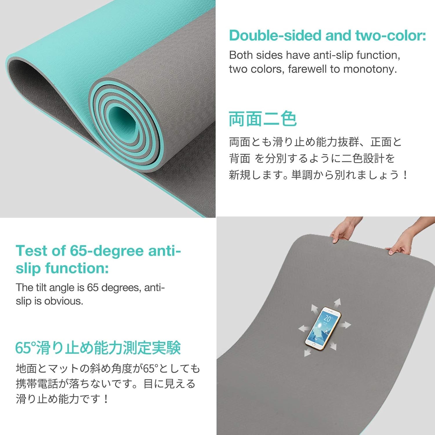 Gruper Yoga Mat Non Slip TPE Eco Friendly 72×24 with Carrying Strap