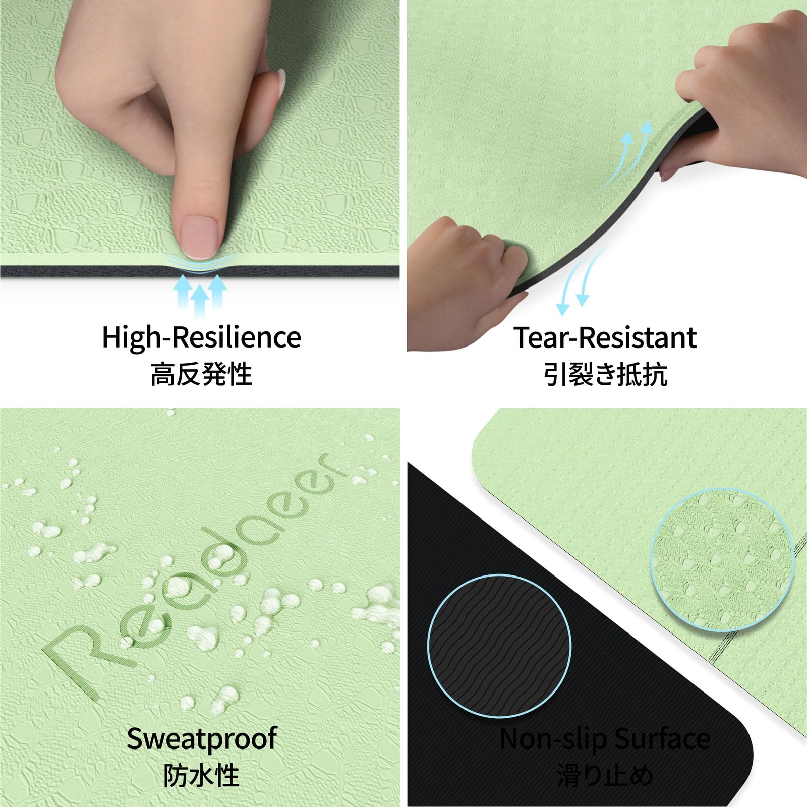 Foldable Yoga Mat for Travel, Two-Tone Yoga Mat, 6mm Thick, with Carry…