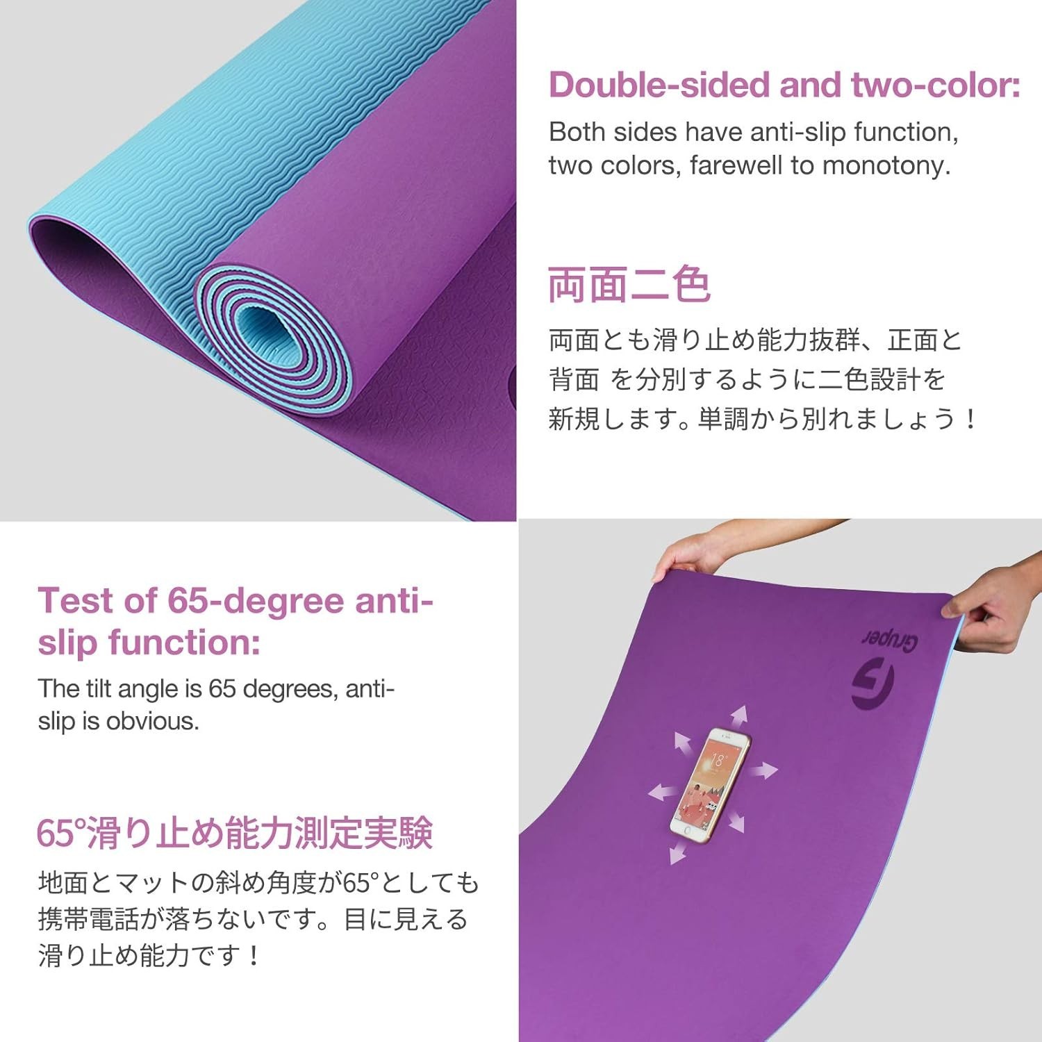 Yoga Mat Non Slip, Eco Friendly Fitness Exercise Mat with Carrying Strap,Pro …