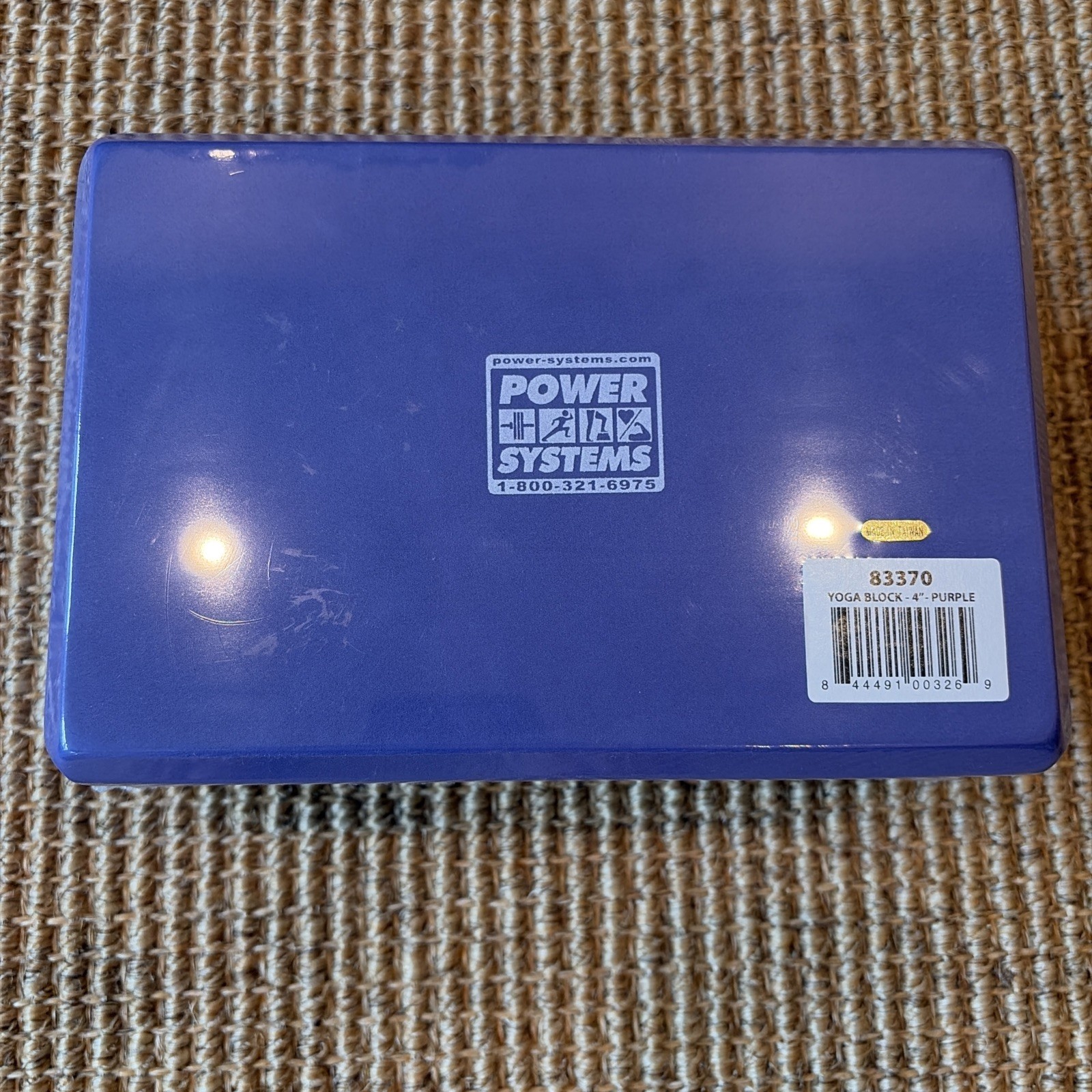 Power Systems Yoga Block 4 Inches Purple NWT