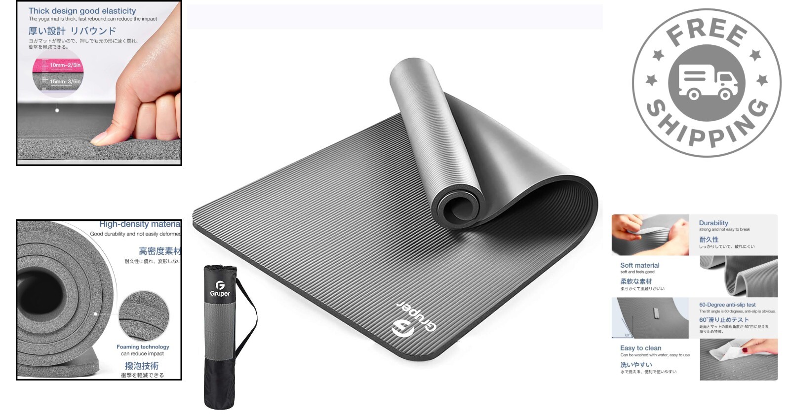 Extra Thick Yoga and Pilates Mat 72&Prime;x32&Prime; – Moisture Resistant & Non-Slip