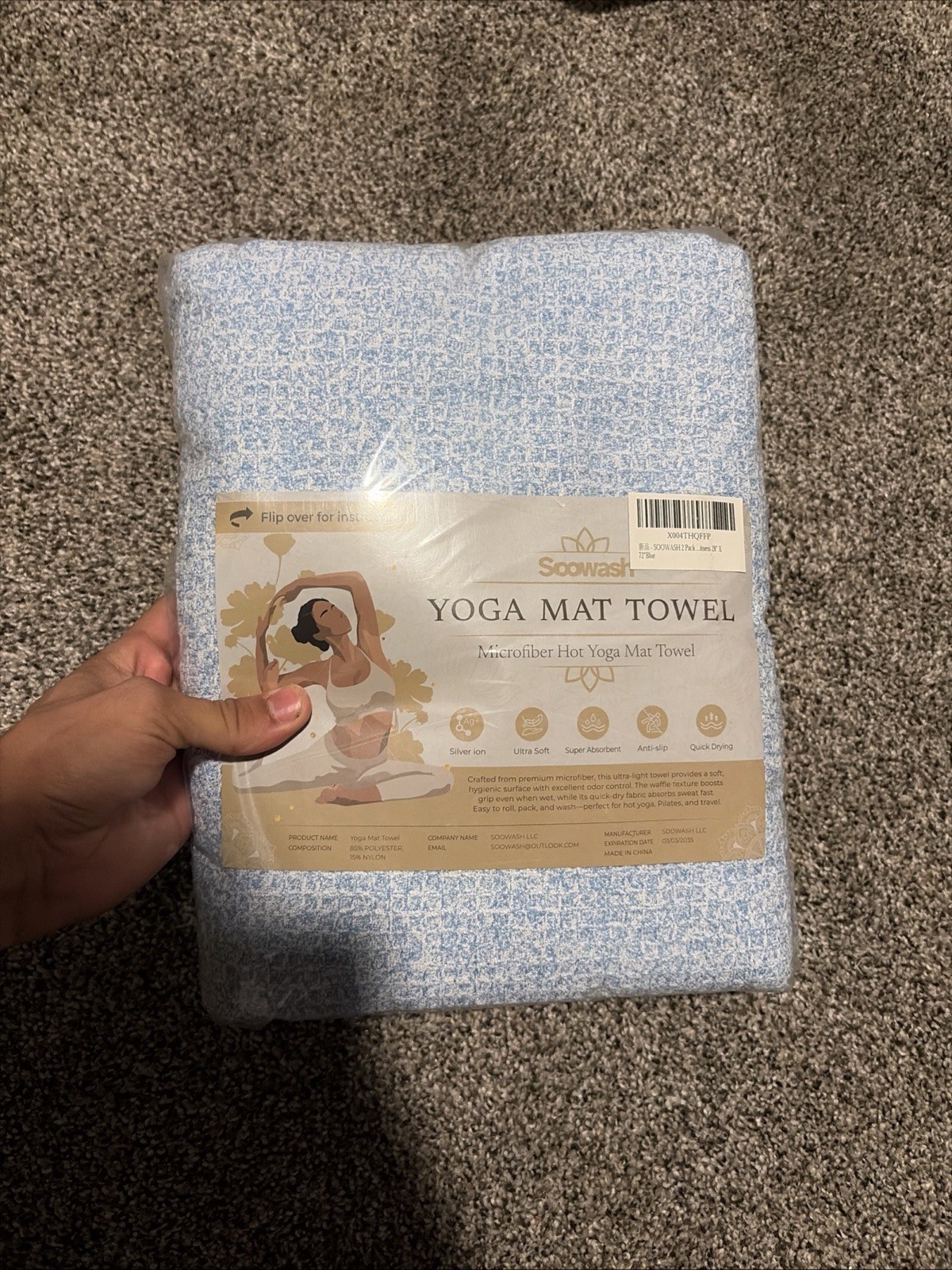 Soowash Microfiber Hot Yoga Mat Towel 72×24 Blue/White Anti-Slip Quick Dry
