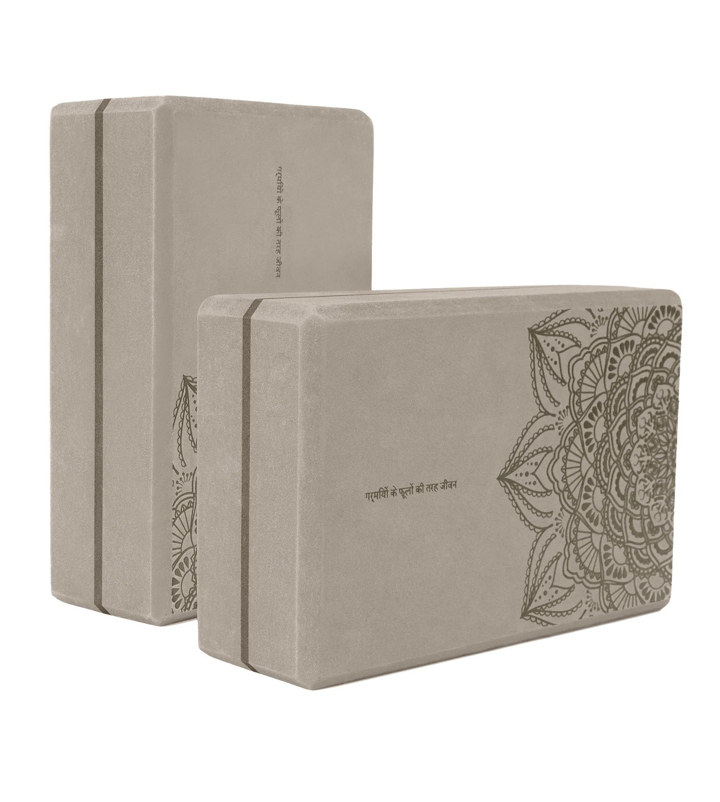 nuveti Yoga Blocks Set of 2, High Density Yoga Brick Foam Blocks to Improve S…