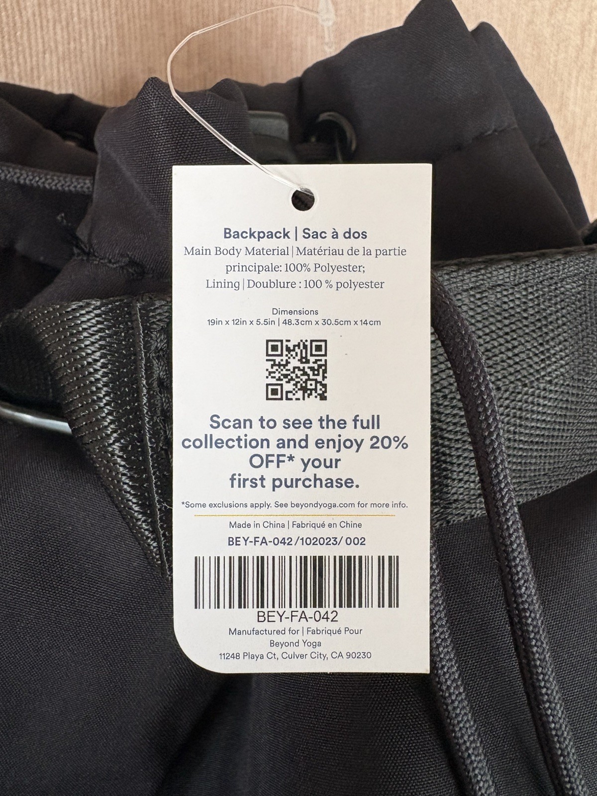 Beyond Yoga Black Convertible Gym Bag Backpack w/ Drawstring & Zip Pocket NWT