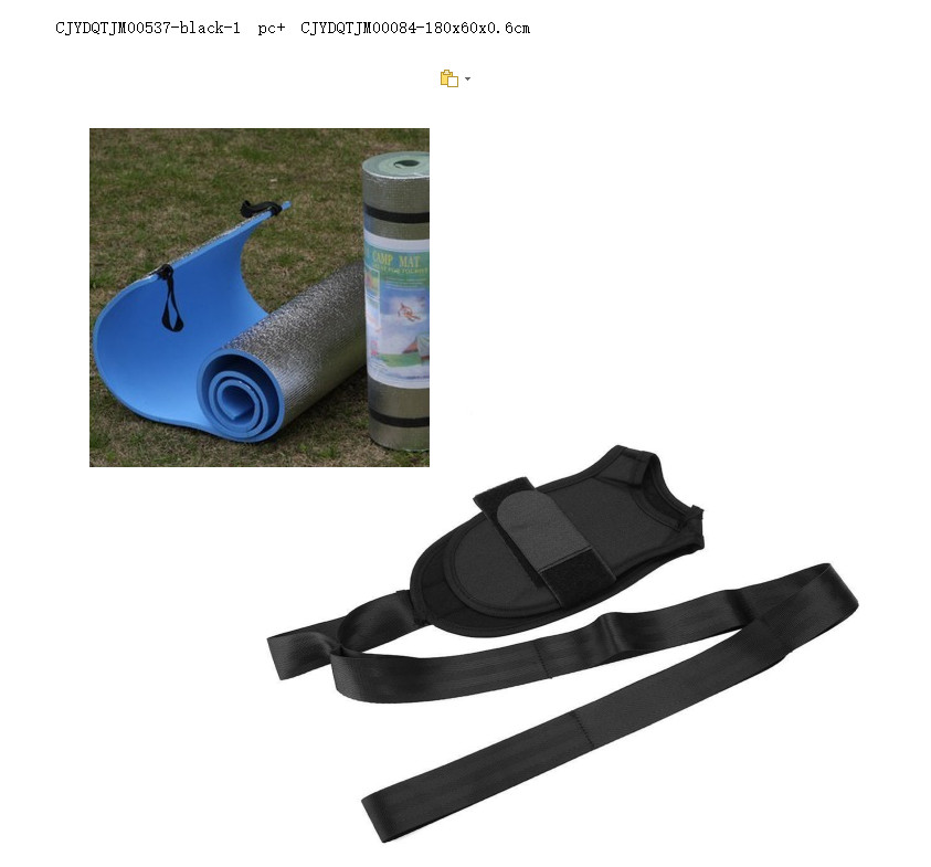 Yoga Ligament Stretching Belt Foot Drop Stroke Hemiplegia Rehabilitation Strap L